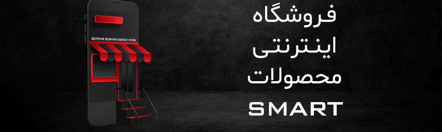 کیا هتر